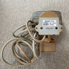 商談中　
コンセント式　人感センサーライトの画像