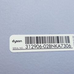 美品 ダイソン dyson 充電スタンド 掃除機の画像