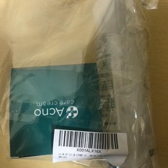 ニキビ ニキビ跡 ケア クリーム 化粧水 2点セット 薬用 アクノ【医師監修】の画像