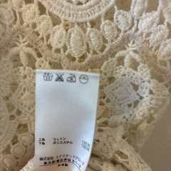 ユナイテッドアローズカットソーの画像