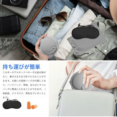 ✈️【新品未使用】ネックピロー 手動プレス式 携帯枕 U型 旅行用 コンパクト 折り畳み 軽量 車中泊 オフィス 昼寝 飛行機 新幹線 休憩 トラベルピロー TPU エアー式 首枕 収納ポーチ グレー OOOUSE ネックサポート 旅行枕 ネッククッション 旅グッズ 安眠枕 枕 旅行アイテム 携帯用枕 頸椎サポートの画像