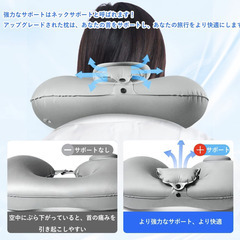 ✈️【新品未使用】ネックピロー 手動プレス式 携帯枕 U型 旅行用 コンパクト 折り畳み 軽量 車中泊 オフィス 昼寝 飛行機 新幹線 休憩 トラベルピロー TPU エアー式 首枕 収納ポーチ グレー OOOUSE ネックサポート 旅行枕 ネッククッション 旅グッズ 安眠枕 枕 旅行アイテム 携帯用枕 頸椎サポートの画像