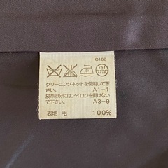 ラルフローレン  ウールPコート  140の画像