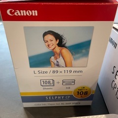 プリンターの画像