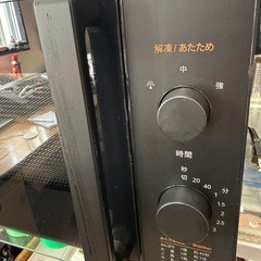 2025年　電子レンジ　コンフィ　極美品の画像