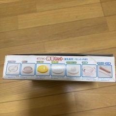 ピジョン　離乳食用　調理セットの画像