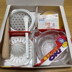 ピジョン　離乳食用　調理セットの画像
