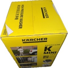 ケルヒャー(Karcher) 最もコンパクトな高圧洗浄機 K MINIプラス の画像