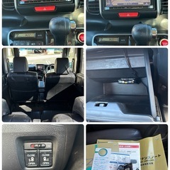 🉐お買得車全コミ‼️ 名変無料‼️H25 N-BOXカスタム‼️人気の黒！大人気‼️純正ナビTV🙆‍♀️Bluetooth⭕️リア両側パワードア⭕️広々室内👌修復歴無し🤩車検長〜い令和9年2月❗️⭕️左右リアパワースライドドア🚪プッシュスマートキー🔑 スペアキー有⭕️即渡し🙆‍♂️そのまま乗って帰れます🉐の画像