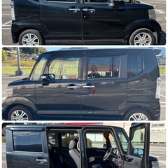 🉐お買得車全コミ‼️ 名変無料‼️H25 N-BOXカスタム‼️人気の黒！大人気‼️純正ナビTV🙆‍♀️Bluetooth⭕️リア両側パワードア⭕️広々室内👌修復歴無し🤩車検長〜い令和9年2月❗️⭕️左右リアパワースライドドア🚪プッシュスマートキー🔑 スペアキー有⭕️即渡し🙆‍♂️そのまま乗って帰れます🉐の画像