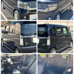 🉐お買得車全コミ‼️ 名変無料‼️H25 N-BOXカスタム‼️人気の黒！大人気‼️純正ナビTV🙆‍♀️Bluetooth⭕️リア両側パワードア⭕️広々室内👌修復歴無し🤩車検長〜い令和9年2月❗️⭕️左右リアパワースライドドア🚪プッシュスマートキー🔑 スペアキー有⭕️即渡し🙆‍♂️そのまま乗って帰れます🉐の画像