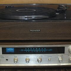 【現在交渉中です】【無料・引取限定】昭和・レトロ・1970年代？ Pioneer・パイオニア・E-1000M・プレーヤー・チューナーアンプ・スピーカー・セット・ヴィンテージの画像