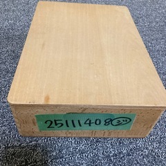 天然木つみき 木製 積み木 おもちゃ 面取り加工済み 3歳からの画像