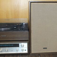 【現在交渉中です】【無料・引取限定】昭和・レトロ・1970年代？ Pioneer・パイオニア・E-1000M・プレーヤー・チューナーアンプ・スピーカー・セット・ヴィンテージの画像