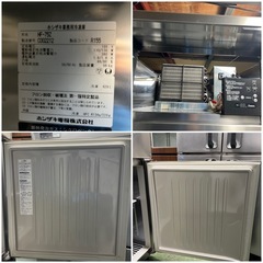 2013年 ホシザキ縦型冷凍庫 100Vの画像