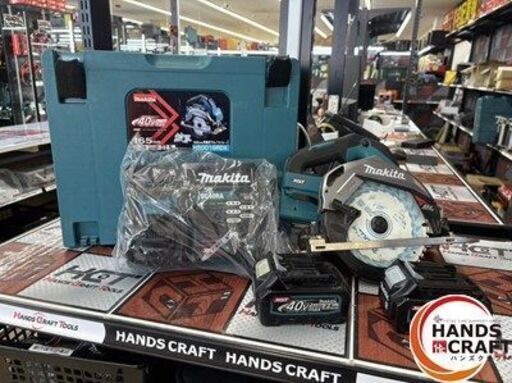 【引取限定】【中古】マキタHS001GRDX 充電式マルノコ 40V 2.5Ahバッテリー×2 充電器 ケース付【ハンズクラフト宮崎新名爪店】