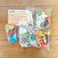 【新品】Joiz First 148パーツ　知育玩具（7カラーズ）　クリスマスの画像