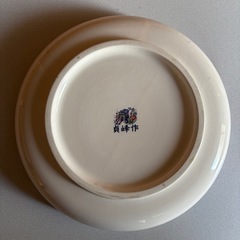 貞峰作　大皿の画像