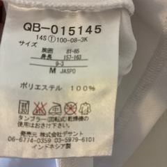 ルコックTシャツの画像