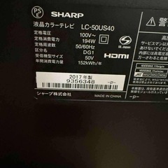 テレビ＆スタンドの画像