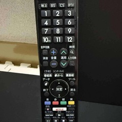 テレビ＆スタンドの画像