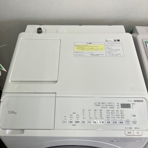 「安心の1年保証付。【HITACHI ドラム式洗濯乾燥機 BD-SV120L 12.0kg 6.0kg 2024年製】取りに来れる方限定。」