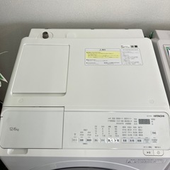 「安心の1年保証付。【HITACHI ドラム式洗濯乾燥機 BD-SV120L 12.0kg 6.0kg 2024年製】取りに来れる方限定。」の画像