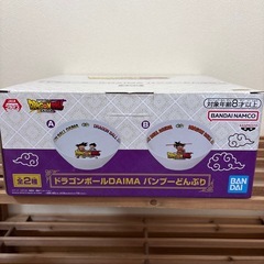 ドラゴンボール　お皿の画像