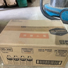WD40 300ml 24本の画像