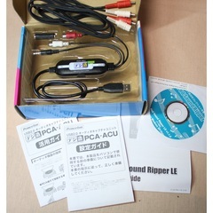 デジ造 音楽版　USBオーディオキャプチャーユニット の画像