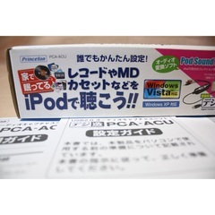 デジ造 音楽版　USBオーディオキャプチャーユニット の画像