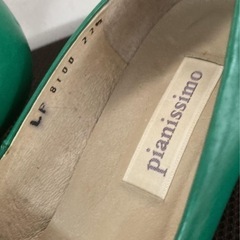 pianissimoグリーンパンプスの画像