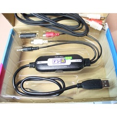 デジ造 音楽版　USBオーディオキャプチャーユニット の画像