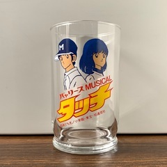 【希少品】 昭和レトロ　アニメ　タッチ　グラスの画像