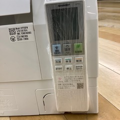 【トレファク ラパーク岸和田店】2023年製 SHARP 壁掛けエアコン　入荷しました【12ヶ月保証】の画像