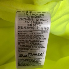 babyGAP　ジャンプスーツ　試着のみ　の画像