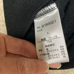 アルジーパーカーの画像