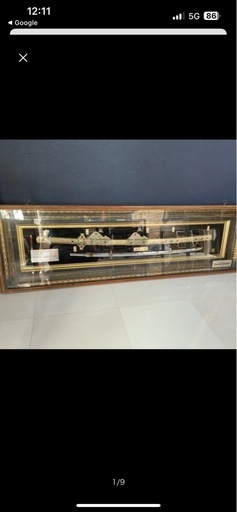 国宝　金彩　梨地螺鈿金装飾剣　レプリカ　コスプレ