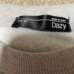 グレートレーナーの画像