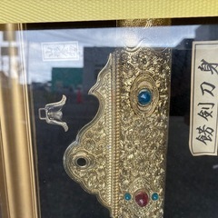 国宝　金彩　梨地螺鈿金装飾剣　レプリカ　コスプレの画像