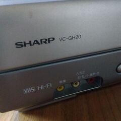 ビデオデッキ　シャープの画像