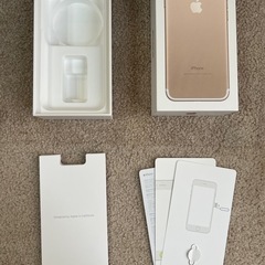 iPhone　空箱のみ　3箱　の画像