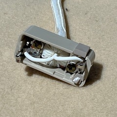 ＬＥＤペンダントライト　タキズミ製　シーリングライト　プルスイッチ　６畳　洋風　省エネ　ＲＶ６００４９の画像