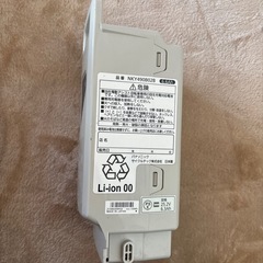 純正品(ほぼ未使用)パナソニック　電動自転車バッテリー　6.6Ah  品番　定価48,400円　NKY490B02B の画像