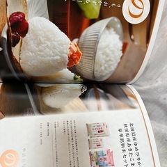 高額商品カタログギフトの画像