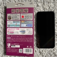 iPhone 13 miniミッドナイトブルー(未使用フィルム付))の画像
