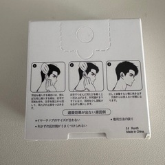 Rikuto 耳栓 睡眠用 みみせん 完全遮音 ノイズリダクション 耳の突破完全遮音 アラームが聞こえる耳栓 水洗い可能 安眠 聴覚過敏 耳せん めざまし いびき防止グッズ 勉強 仕事用/勉強/ライブ/旅行/機内用 収納ポーチ付 XS ·S ·M ·二重.の画像