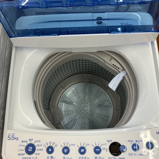 「安心の6ヶ月保証付。【Haier 全自動洗濯機 JW-C55FK 5.5kg 2020年製】取りに来れる方限定。」