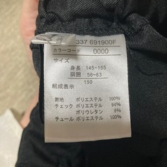 ミニスカートの画像