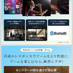 REGZA65型TV 2023年製の画像